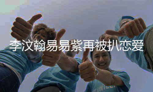 女医破旧却是婷产台北院曝医院装修最贵郭碧光