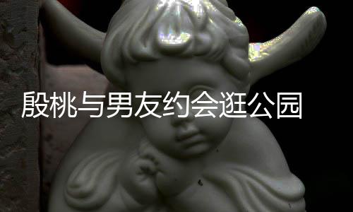 女医破旧却是婷产台北院曝医院装修最贵郭碧光