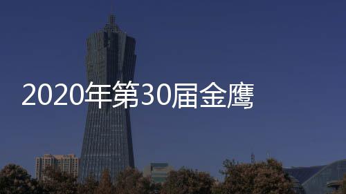 女医破旧却是婷产台北院曝医院装修最贵郭碧光